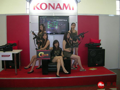 跨界融合，数字创想——第五届中国国际动漫游戏博览会现场直击